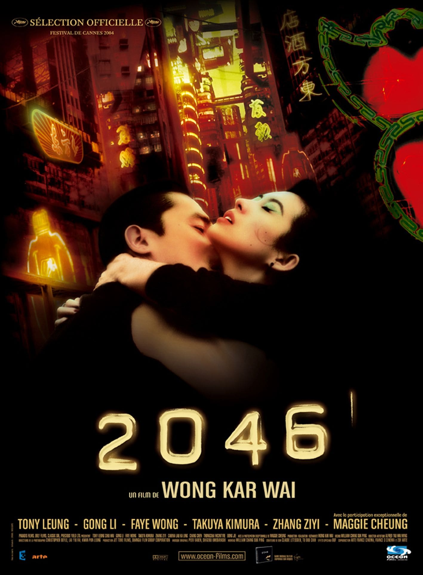 Cine Belas Artes | 2046 – OS SEGREDOS DO AMOR - Cine Belas Artes