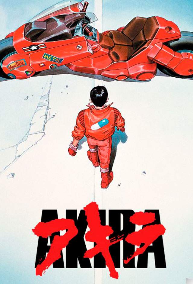 その他 akira Cine Belas Artes | Akira - Cine Belas Artes